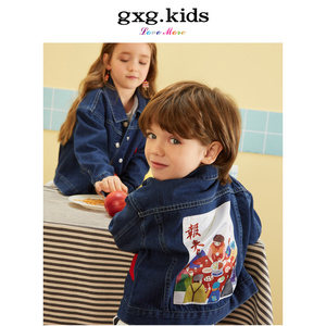 gxg kids童装2019春装新款女童牛仔外套春节红包喜庆