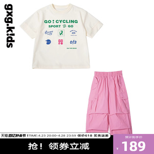 gxgkids童装儿童套装24夏新品男女童洋气两件套短袖T恤工装休闲裤