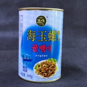 优东海螺海螺肉罐头海玉螺 海鲜罐头5罐*400g 韩国风味即食海味