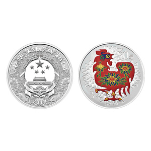 上海集藏 2017年鸡年生肖金银币纪念币 150克彩色银币彩银鸡