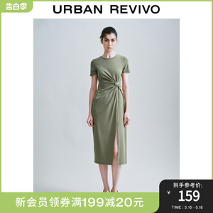 UR2024夏季新款女装时尚设计感扭结开衩修身连衣裙UWH740032