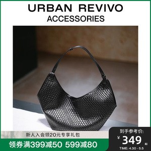 URBAN REVIVO2024春季新款女士大容量皮质编织单肩包UAWB40150