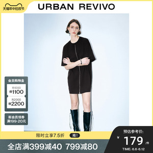UR2024夏季新款女装时髦高街拉链宽松短袖连衣裙UWJ740034