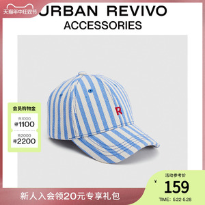 URBAN REVIVO2024春季新款女士时尚海军风条纹棒球帽UAWA40085