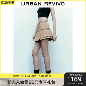 UR新款女装日系甜酷工装口袋廓形低腰宝藏半裙UWV532043