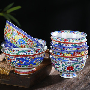 碗家用2024餐具中式陶瓷饭碗个人专用景德镇珐琅彩花骨瓷吃饭寿碗