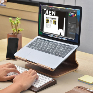 木制笔记本电脑支架办公室垫增高木质托架子macbook手提桌面上散热器支撑架子通用型