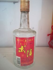 【包邮老酒】2005年52度浓香型武陵曲酒单瓶价