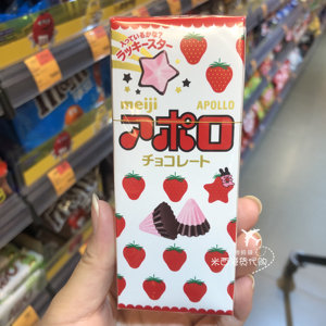 香港代购 日本进口MEIJI明治阿波罗太空船草莓牛奶巧克力盒装46g