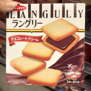 日本依度languly饼干云呢拿巧克抹茶奶油草莓奶茶哈伊藤进口零食