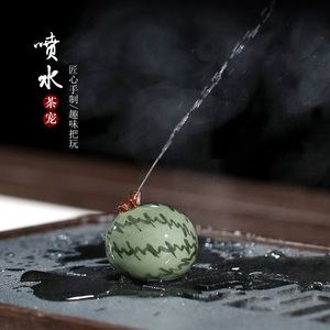 【畅陶】宜兴紫砂壶茶道配件茶玩可养茶宠摆件西瓜喷水青蛙单个价