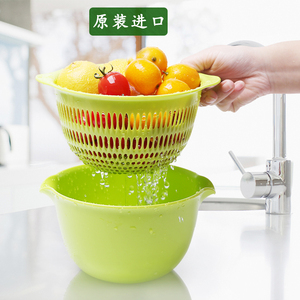 日本进口Inomata塑料水果篮沥水篮沙拉碗厨房洗菜篮蔬果篮沥水盆