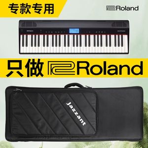 Roland罗兰fp30x电子琴琴包fp18专用电子琴包88键专用包收纳包