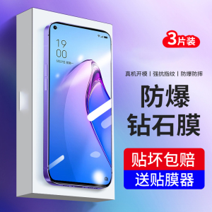 适用oppor11钢化膜r11s手机膜r11plus全屏splus保护r11t/st蓝光oppo r11刚化opr无白边0pp0半opop贴膜0ppoopo