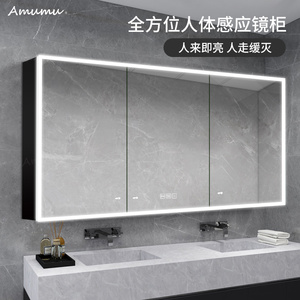 浴室镜柜单独带灯除雾镜箱挂墙式镜面太空铝收纳柜卫生间智能镜柜