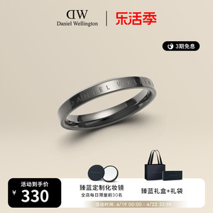 DW戒指 CLASSIC系列简约设计太空灰色经典男女同款对戒 小众礼物