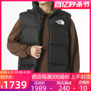 TheNorthFace北面经典复刻ICON1996羽绒服马甲男女款鹅绒填充3JQQ