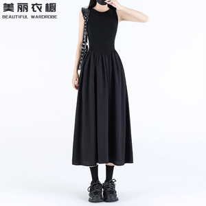 美丽衣橱法式黑色背带连衣裙女2024夏季新款修身显瘦气质宽松长裙