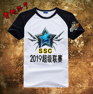 新款qq飞车衣服2019SSC联赛t恤短袖车队服比赛游戏半截袖男上衣潮