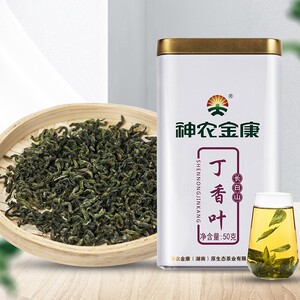 神农金康丁香叶茶50g 蒲公英丁香茶原料长白山高山叶子