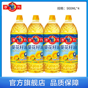 【张若昀同款】多力葵花籽油900ML*4   物理压榨家用食用油