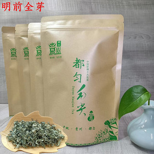 贵州明前全芽都匀毛尖绿茶2024年新茶春茶高山茶叶散装袋装250g