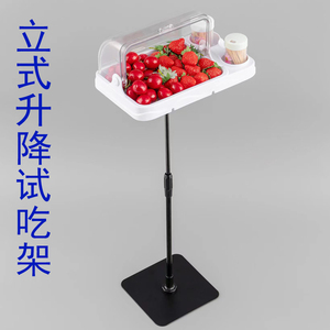 超市水果试吃盘架子零食自助餐展示盘保鲜盒带盖PC透明盖子塑料盒