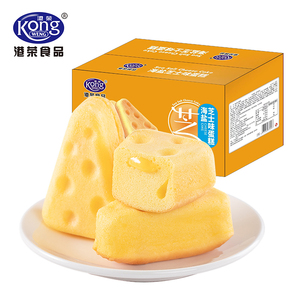 港荣海盐芝士蛋糕整箱小面包孕妇早餐健康零食休闲食品