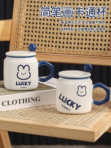 日本GP克莱因蓝陶瓷马克杯子带盖卡通可爱家用情侣咖啡早餐牛奶杯