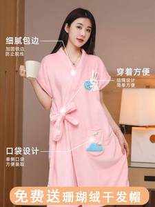 日本代购浴巾女士可穿可裹大人浴裙比纯棉全棉吸水不掉毛家用浴袍