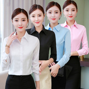 衬衫女白色长袖大码正工作职业装2024新款打底衫韩版气质女士衬衣