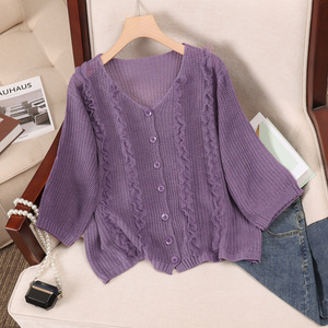 夏季新款紫色镂空针织衫女式五分袖开衫宽松蕾丝披肩外搭绿色上衣