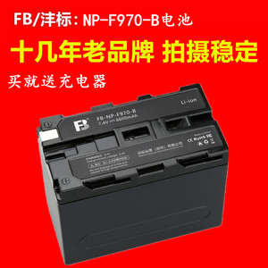 沣标NP-F970补光灯大容量电池F750 F770大容量F550 F570摄像LED灯监视器电池 电板 神牛永诺补光灯摄影灯F960