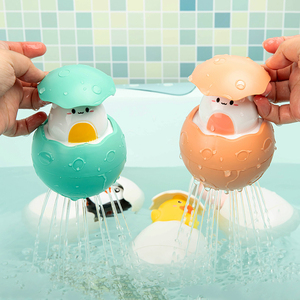 儿童洗澡蛋婴儿浴缸沐浴喷水小鸭子宝宝洗澡戏水玩具花洒男孩女孩