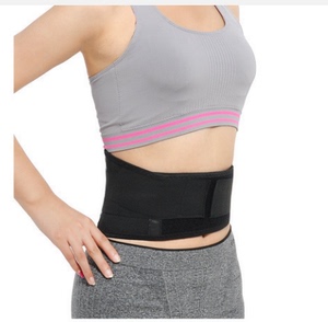 自发热护腰带正品 自发热磁疗保健护腰 托玛琳护胃保暖腰带