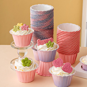 花边纸杯蛋糕耐高温杯子纸托烤箱专用烘焙粉色渐变色彩色马芬杯