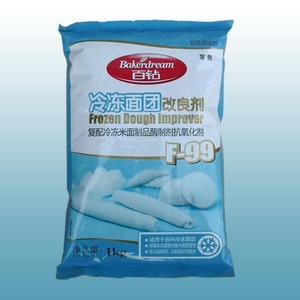 包子冷冻面团改良剂馒头面包烘焙原料冷冻米面制品冷冻生坯改良剂