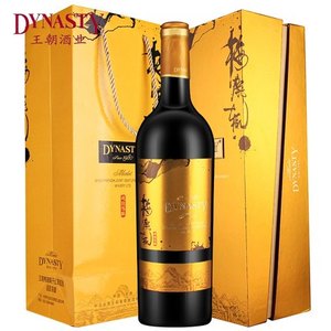 Dynasty王朝2021年梅鹿辄干红葡萄酒（超级陈酿）二代礼盒装750ml