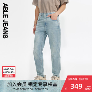 ABLE JEANS【立体锥形裤】24夏季新款男装裤子天缥蓝牛仔裤男