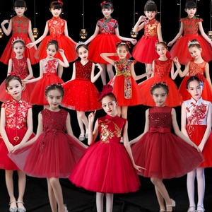 六一儿童中国风演出服女孩跳舞蓬蓬裙幼儿园表演服装合唱公主裙红