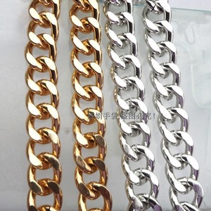 包包金属配件提手包带肩带包链链子链条锁链铁链配件扁链金属链扣