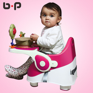 bp婴儿餐椅多功能便携式餐椅儿童吃饭餐桌椅宝宝餐…