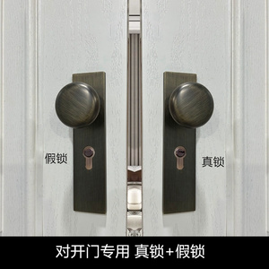 依佰利黑色圆形门锁 美式金色圆球形房门锁简约仿古室内卧室门锁