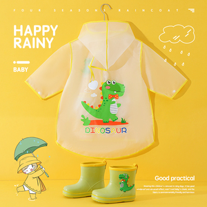 小恐龙儿童雨衣男童3岁宝宝卡通连体透明雨披雨鞋套装防水全身女