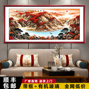 鸿运当头国画客厅挂画招财风水画装饰画中式山水画沙发背景墙壁画