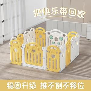 宝宝围栏儿童游戏室内圆形防护栏婴儿家用爬行垫床上地上两用玩具