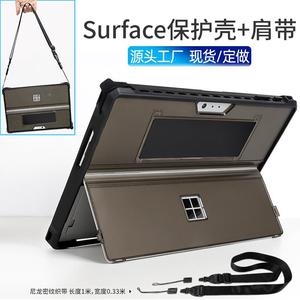 适用微软保护套带肩带手带透明壳蓝牙键盘surfacego3保护壳pro8定做