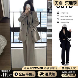 西装外套女春秋2024新款早春正装小个子西服职业套装高级感设计感