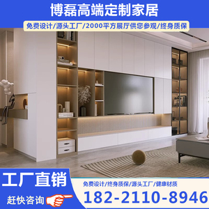 上海全屋定制现代极简风整体卧室走入式一门到顶衣柜橱柜家具订制