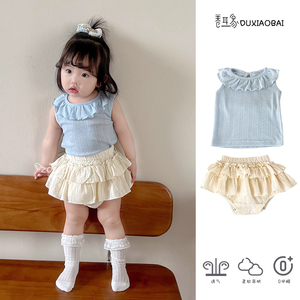 女童夏季薄款套装超洋气女宝宝夏装韩版小女孩婴儿无袖裙裤两件套